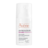Rosamed Anti-Rougeurs 30ml