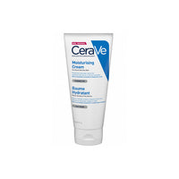 Cerave Baume Hydratant 170g - shoplinediffusion