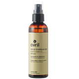 Avril Huile D’argan 100ml Certifiée Bio - shoplinediffusion