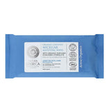 Natura Siberica Micellar Marifying Wipes 10 Unités