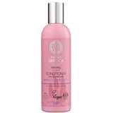 Natura Siberica Natural Oil-Plex Conditioner 270ml