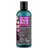 Natura Siberica Gel Douche Soin Total Certifie Bio 260ml