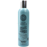 Natura Siberica Certified Organic Shampoo Nutririon And Hydration 400ml