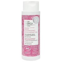 Natura Siberica Huile Hyaluronique Nettoyante Active 150ml