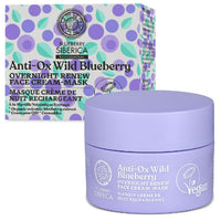 Natura Siberica Masque Creme De Nuit Rechargeant 50ml - shoplinediffusion