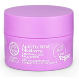 Natura Siberica Gommage Confiture Revelateur D eclat Visage 50ml