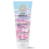 Natura Siberica Creme Naturelle Mains Et Ongles 270ml