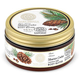 Natura Siberica Siberian Cedar Luxurious Night Body Butter 300ml