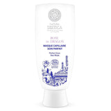 Natura Siberica Masque Capillare Soin Parfait 200ml