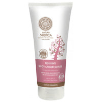 Natura Siberica Reviving Body Cream Scrub 200ml - shoplinediffusion