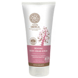 Natura Siberica Reviving Body Cream Scrub 200ml - shoplinediffusion