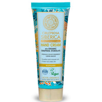 Natura Siberica Nourishing Hand Cream 30ml - shoplinediffusion