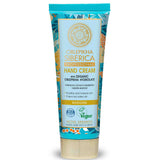 Natura Siberica Nourishing Hand Cream 30ml - shoplinediffusion