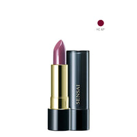 Kanebo Sensai Rouge Hydratant Couleur Vibrante Vc07