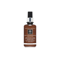 Apivita Lait Démaquillant 3 En 1 200ml