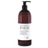 Ziaja Baltic Home Spa Wellness Aceite De Masaje De Almendra y Coco 490ml - shoplinediffusion