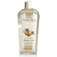 Instituto Español Huile Amphore Amandes 400ml - shoplinediffusion