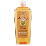 Instituto Español Huile Amphore Argan 400ml - shoplinediffusion