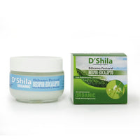 Shila Balsamo Pectoral 50ml - shoplinediffusion