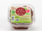 Mimasa Umeboshi Natural 250g